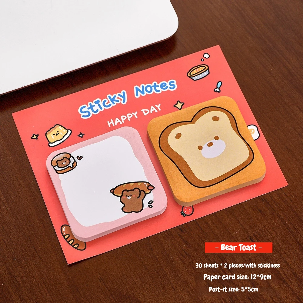 Colorful Cartoon Sticky Notes Set with Animal Designs 10 Colorful Cartoon Sticky Notes Set with Animal Designs - Image 10