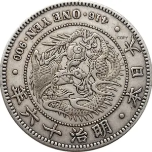 Vintage 1883 Meiji One Yen Replica Coin 14 S98b3989cc12a4de5ba08d75b9e3b3028y