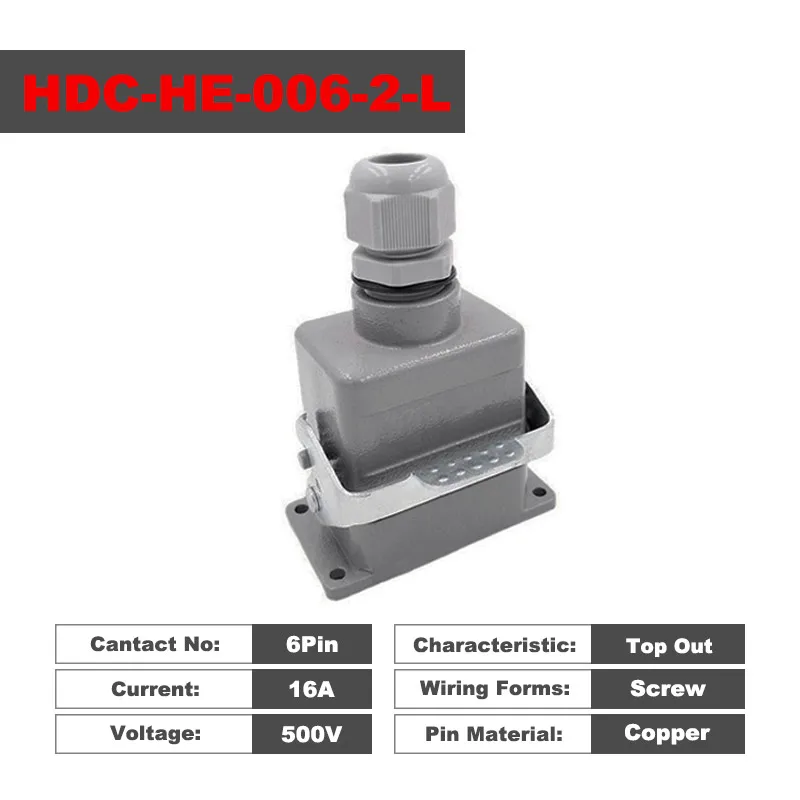 Heavy-Duty Power Connector HDC-HE-016-2 7 Heavy-Duty Power Connector HDC-HE-016-2 - Image 7