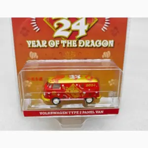 Festive Red VW T2 Van Collectible Model 9 S992c716cdbf449e4adfda6c618436092n
