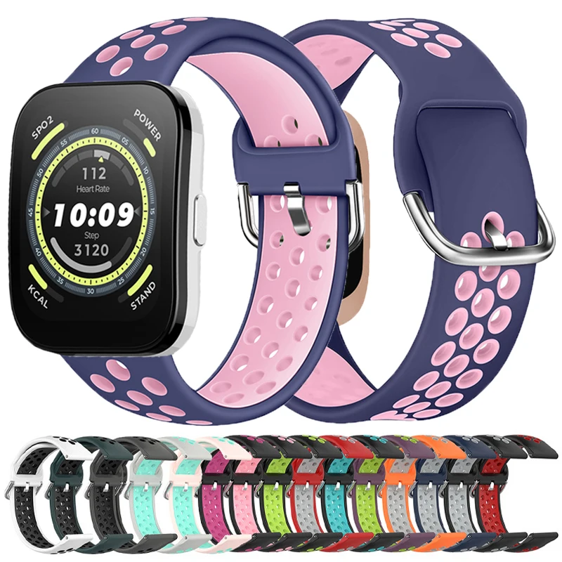 Vibrant Silicone Band for Amazfit Bip 3/Pro/5 1 Vibrant Silicone Band for Amazfit Bip 3/Pro/5