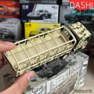 S99458125a44e4b209370d4f1bd1df6afo