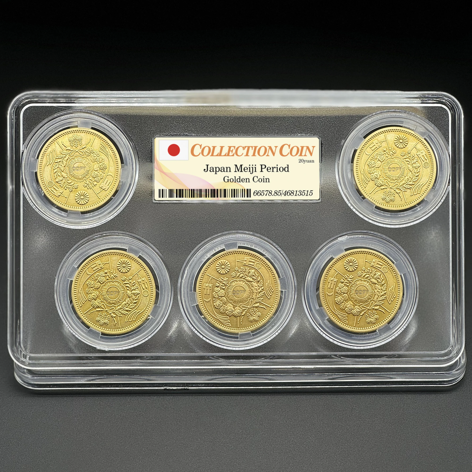 Japanese Commemorative Copper Coin Set 35mm 2 Japanese Commemorative Copper Coin Set 35mm - Image 2