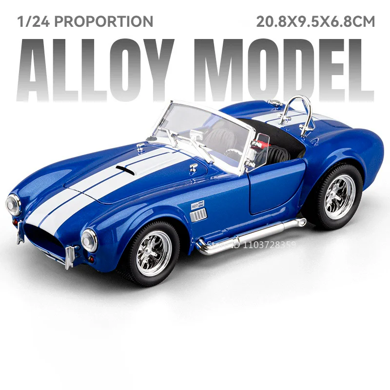 Shelby Cobra 1:24 Scale Diecast Model Car 8 Shelby Cobra 1:24 Scale Diecast Model Car - Image 8
