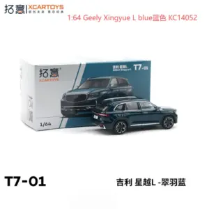 Geely Xingyue L 1:64 Diecast Model Black 10 S9977fb5cb8c04e419427608ac6e1b345T