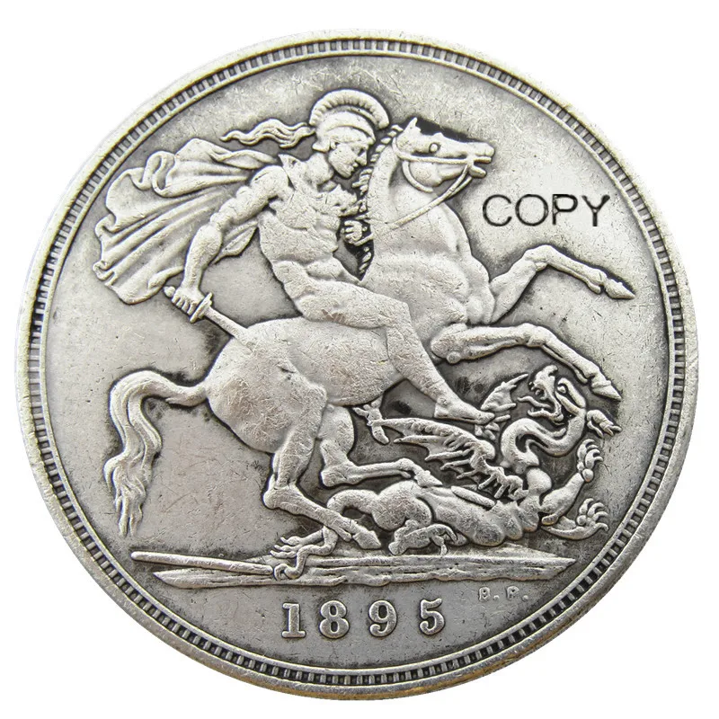 Vintage Queen Victoria Coin Set 1893-1899 4 Vintage Queen Victoria Coin Set 1893-1899 - Image 4