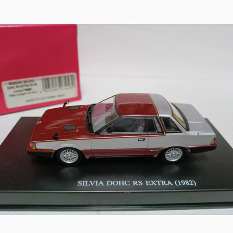 1982 Nissan Cedric Y30 & Silvia S110 Diecast Model Set 5 1982 Nissan Cedric Y30 & Silvia S110 Diecast Model Set - Image 5