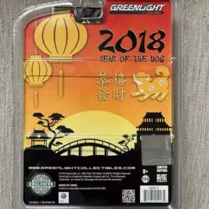 S99d65f1a71de4c2099f3a02f781e0fe3z