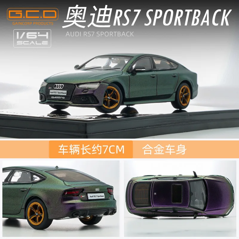 Audi RS7 Coupe 1:64 Scale Diecast Model 1 Audi RS7 Coupe 1:64 Scale Diecast Model