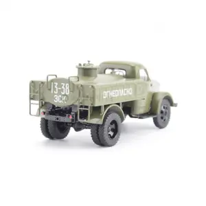 S9a1043e0cb5d4f5cbdd729df48bd371bp