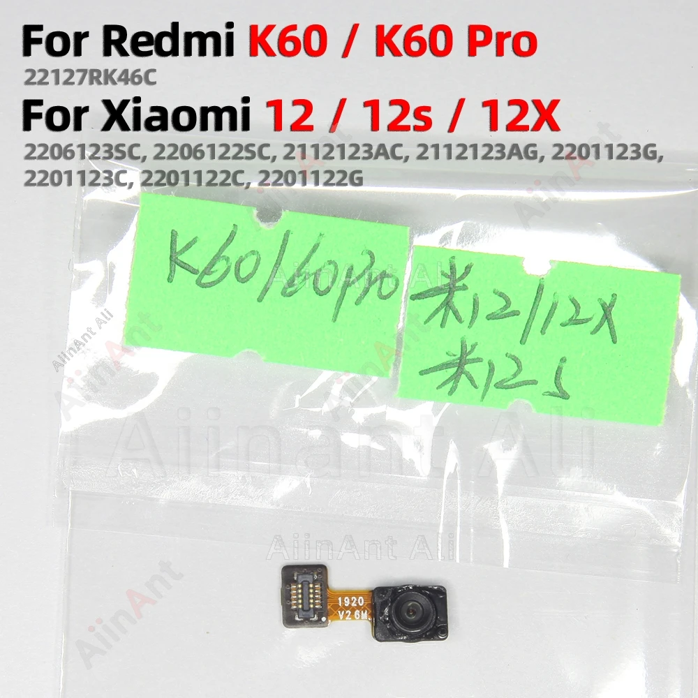 Xiaomi Fingerprint Flex Cable for Models 12, 13 Ultra 2 Xiaomi Fingerprint Flex Cable for Models 12, 13 Ultra - Image 2