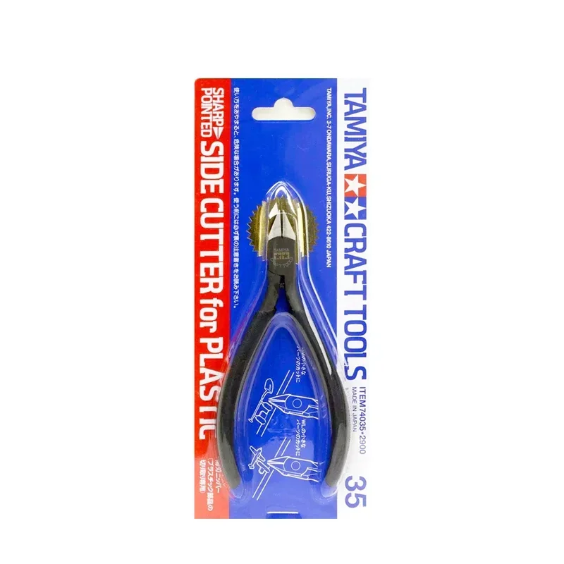 TAMIYA 74035 Precision Diagonal Pliers 7 TAMIYA 74035 Precision Diagonal Pliers - Image 7