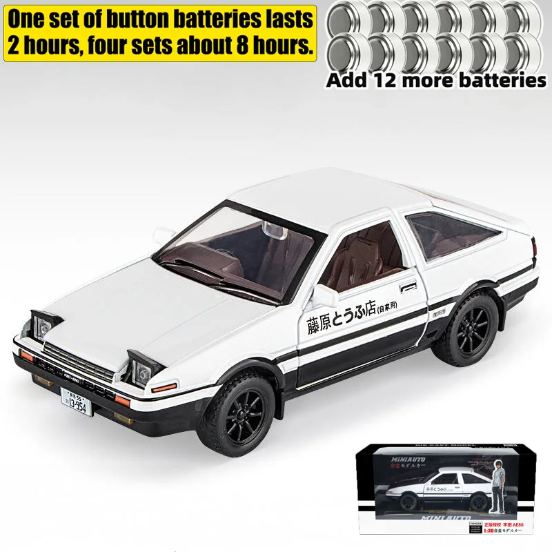 Maisto Toyota AE86 Truend JDM Model Car 9 Maisto Toyota AE86 Truend JDM Model Car - Image 9