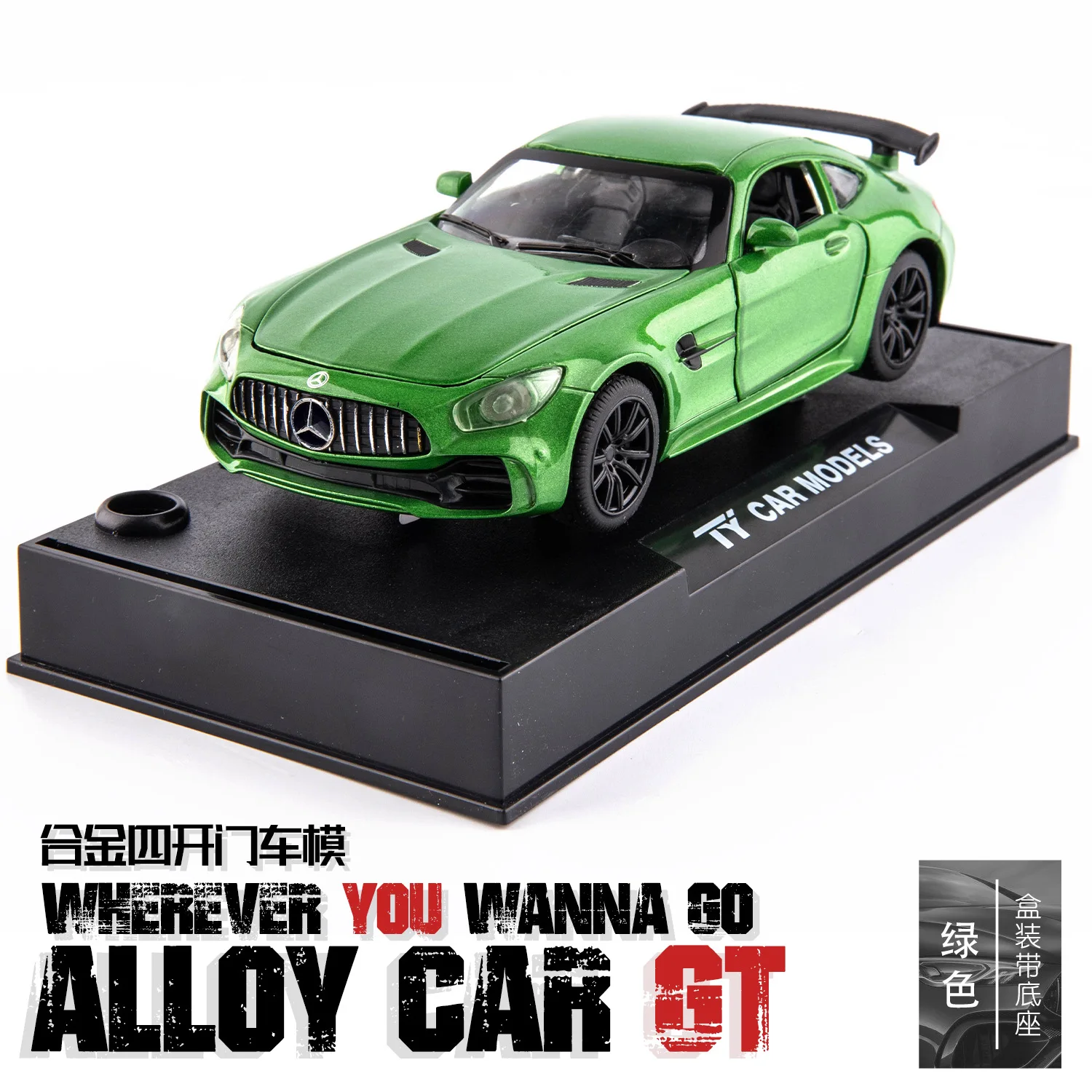 Mini Mercedes-Benz GT 300SL Diecast Model Car 9 Mini Mercedes-Benz GT 300SL Diecast Model Car - Image 9