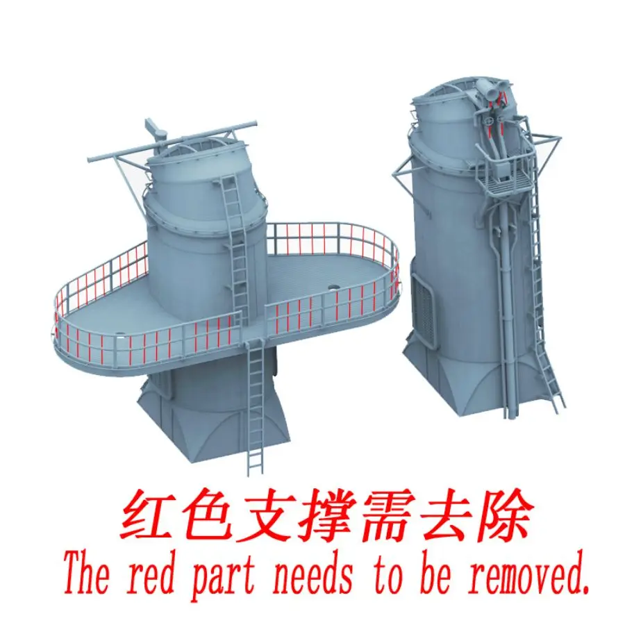 Fletcher Destroyer Chimney Model 36" Scale 2 Fletcher Destroyer Chimney Model 36" Scale - Image 2