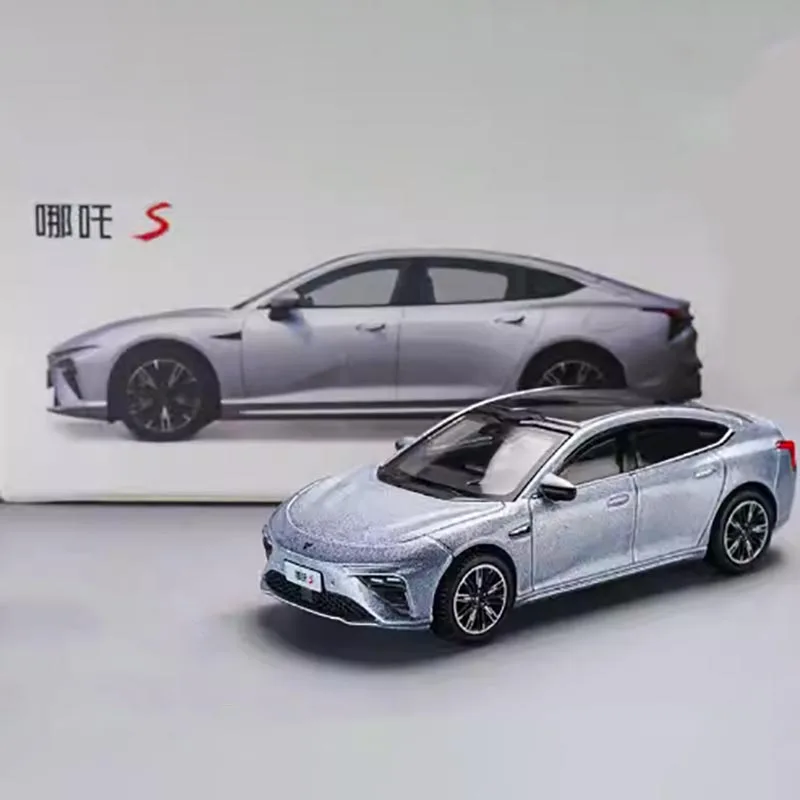 Nezha S 1/64 Scale Alloy Model for Collectors 1 Nezha S 1/64 Scale Alloy Model for Collectors