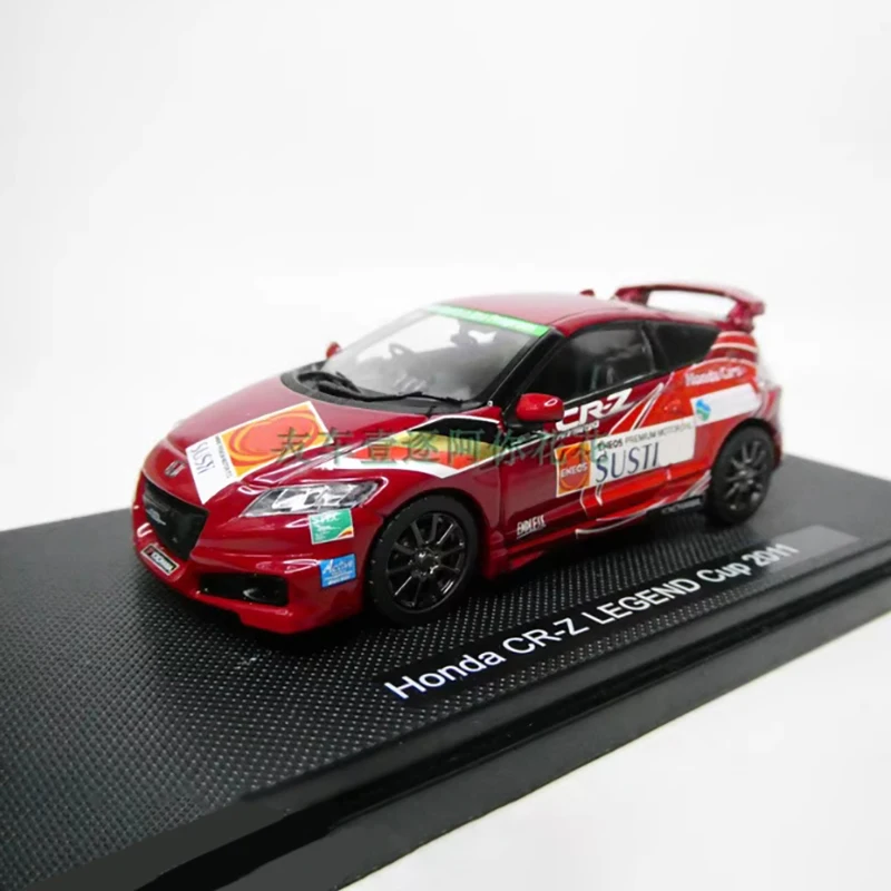 Honda CR-Z Legend Cup 2011 1/43 Diecast Model 10 Honda CR-Z Legend Cup 2011 1/43 Diecast Model - Image 10