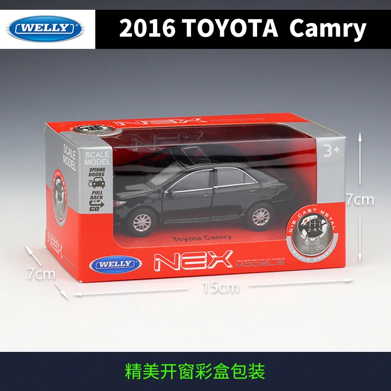 2016 Toyota Camry Welly 1:36 Diecast Model 3 2016 Toyota Camry Welly 1:36 Diecast Model - Image 3