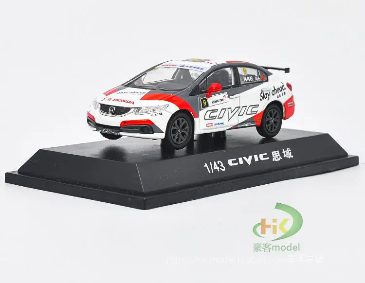 2015 Honda Civic Race Car Diecast Model 1:64 Scale 5 2015 Honda Civic Race Car Diecast Model 1:64 Scale - Image 5