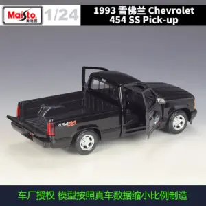 1993 Chevrolet 454 SS Diecast Model 10 S9ad8448d830448749fd4e1b0dcc20d7aw
