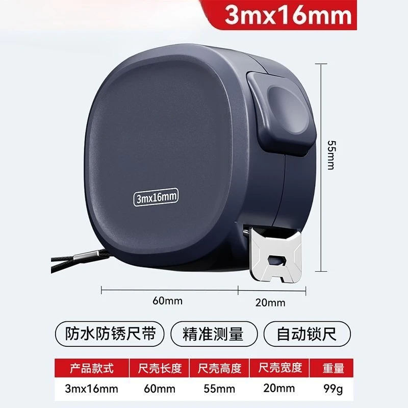 Xiaomi Electric Self-Locking Tape Measure 3/5/7.5m 9 Xiaomi Electric Self-Locking Tape Measure 3/5/7.5m - Image 9