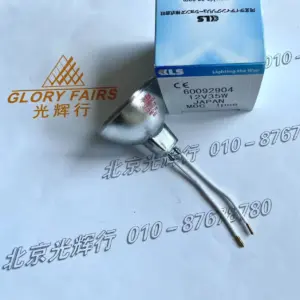 S9b4e70aed9234e3091fe4997f960e2e7R 2