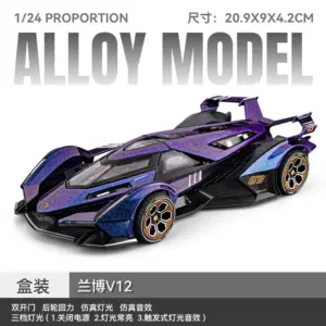 Futuristic 1:24 Alloy Sports Car Model 19 S9b58e30041dc467a95657e4c58626d73m