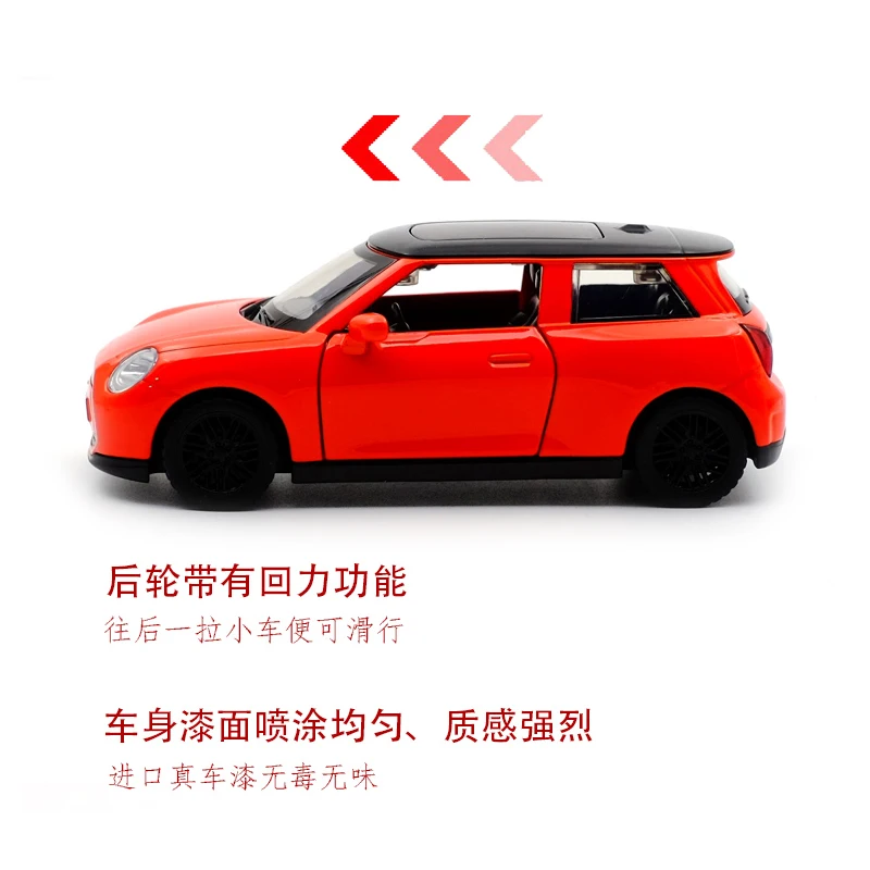 Miniature Caipo MINI Cooper Diecast Model 4 Miniature Caipo MINI Cooper Diecast Model - Image 4