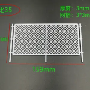 S9b6c382b3f444288a243294942807cdba