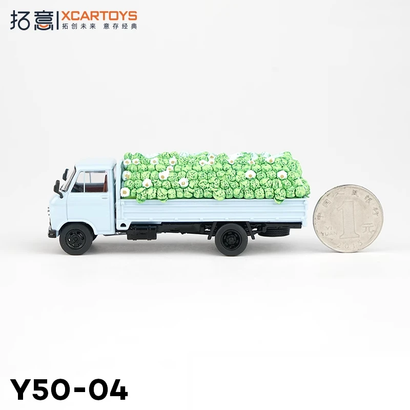 White Die-Cast Cargo Truck Model 1:64 Scale 5 White Die-Cast Cargo Truck Model 1:64 Scale - Image 5