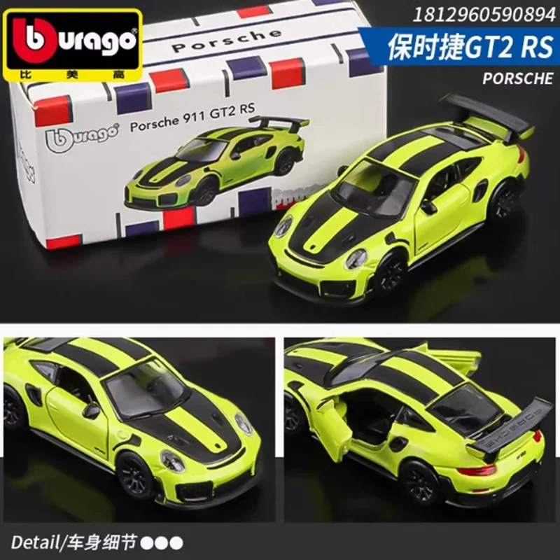 Diecast Alloy Car Collection 1:64 Scale 10 Diecast Alloy Car Collection 1:64 Scale - Image 10