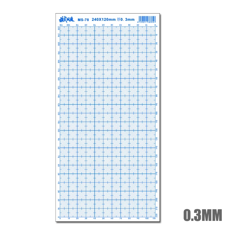 ABS Plastic Model Modification Plate 120×240mm 9 ABS Plastic Model Modification Plate 120×240mm - Image 9