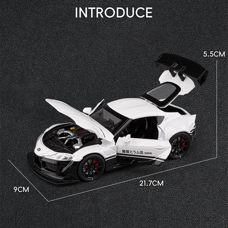 Toyota GR Supra A90 Diecast Model 1:22 Scale 6 Toyota GR Supra A90 Diecast Model 1:22 Scale - Image 6