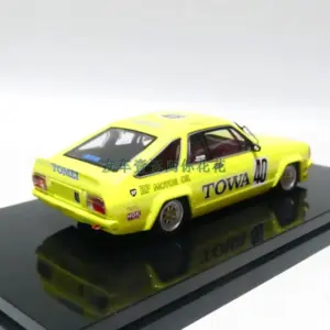 Vibrant Yellow 1:43 Diecast Racing Car Model 7 S9c0809bc169a4929815737936cf4612eY