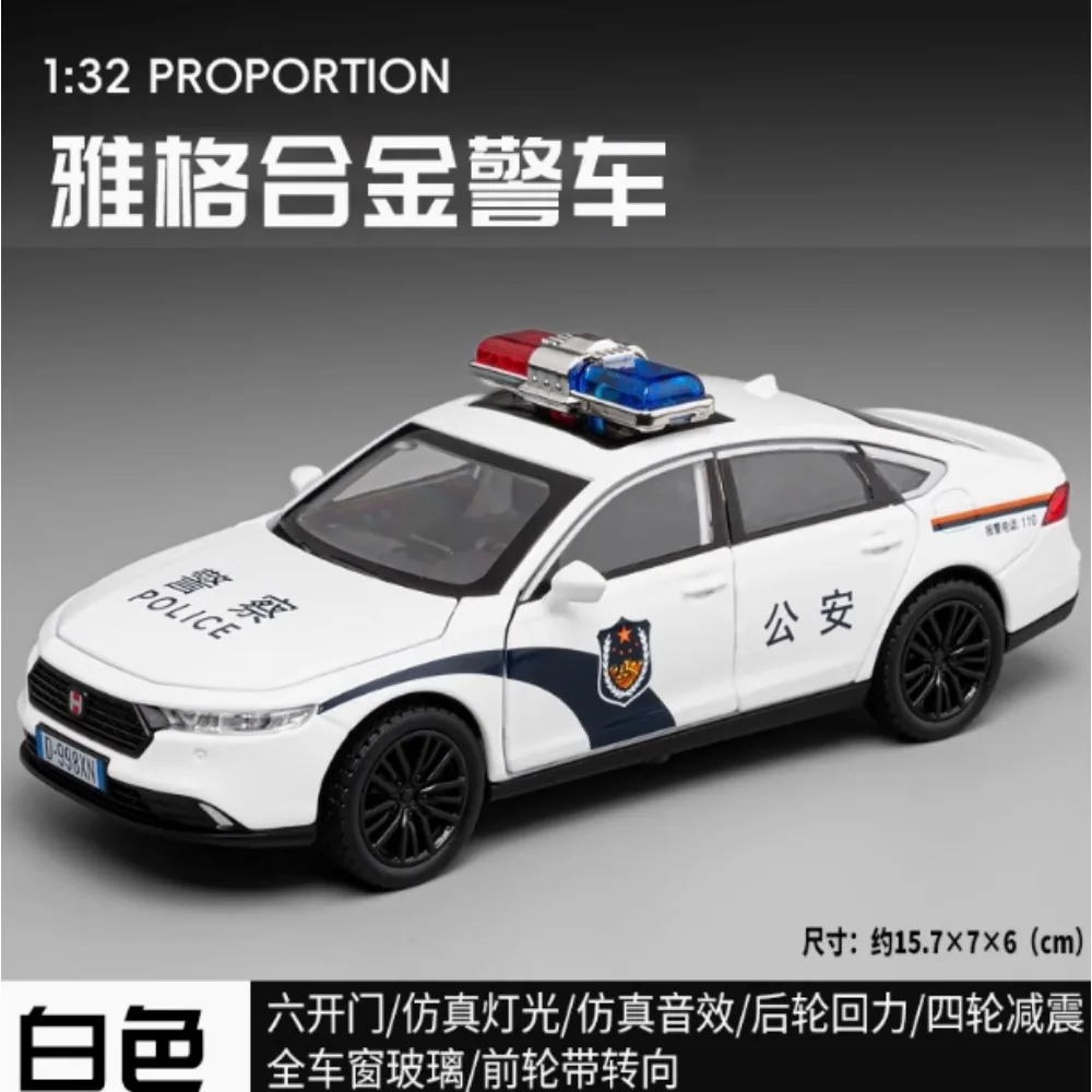 1:32 Scale Honda Accord Police Car Model 3 1:32 Scale Honda Accord Police Car Model - Image 3