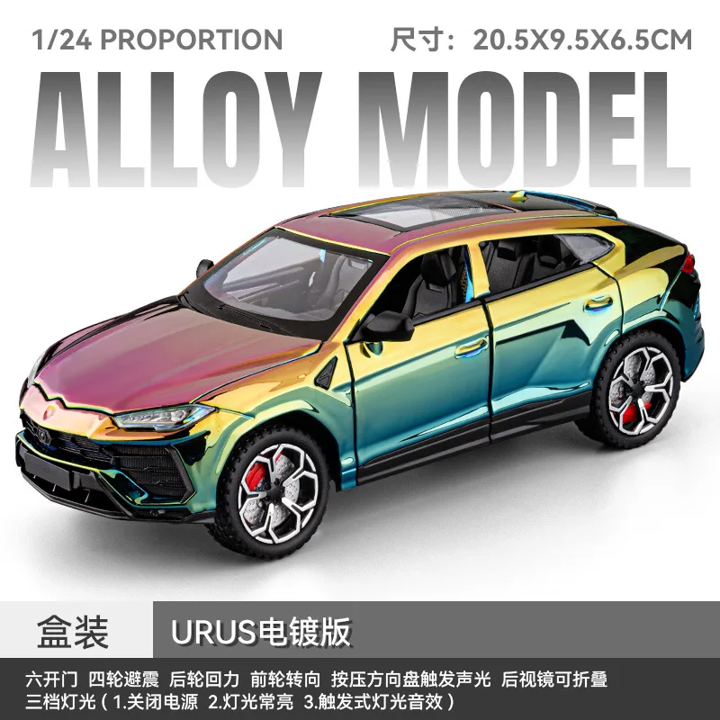 1:24 Mansory SUV Die-Cast Model 6 1:24 Mansory SUV Die-Cast Model - Image 6