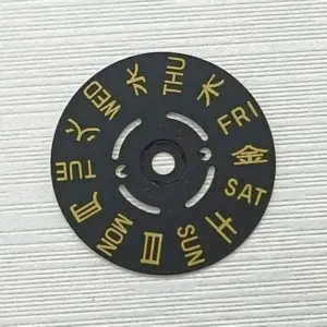 S9c66e82f126b4305824687a6c8d2d664m