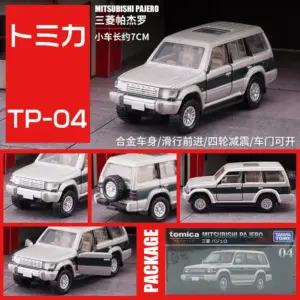 Mitsubishi Pajero 1:64 Diecast Collector Model 5 S9c7a25d63a084edd98cedbe80d50fea0y