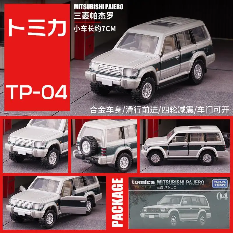 Mitsubishi Pajero 1:64 Diecast Collector Model 3 Mitsubishi Pajero 1:64 Diecast Collector Model - Image 3