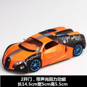 Vibrant 1:32 Bugatti DIVO Diecast Model 15 S9c7ba5e2aac04cf68795685a51c8d3e7l