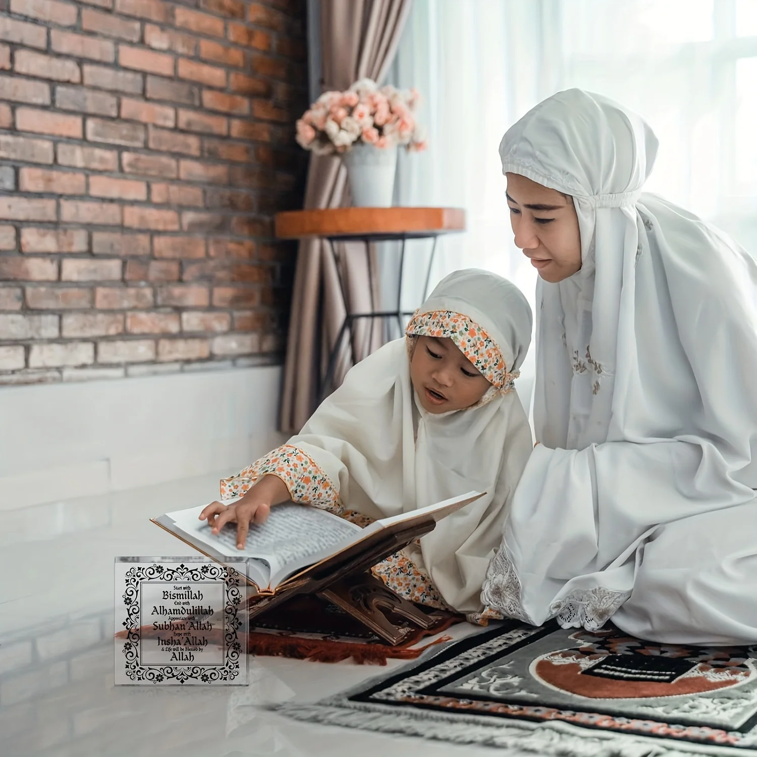 Eid Ramadan Inspirational Acrylic Decor 6 Eid Ramadan Inspirational Acrylic Decor - Image 6