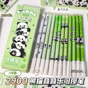 S9cb753765e3f4fa88bfd31a7ce3ce1acn