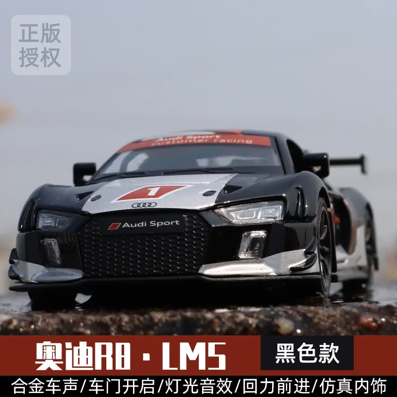 Audi R8 LMS 1:32 Scale Diecast Model 6 Audi R8 LMS 1:32 Scale Diecast Model - Image 6