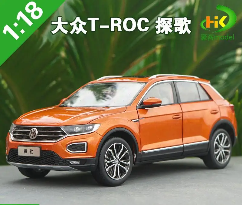 Volkswagen T-Roc 2018 Diecast Model 1:18 Scale 7 Volkswagen T-Roc 2018 Diecast Model 1:18 Scale - Image 7