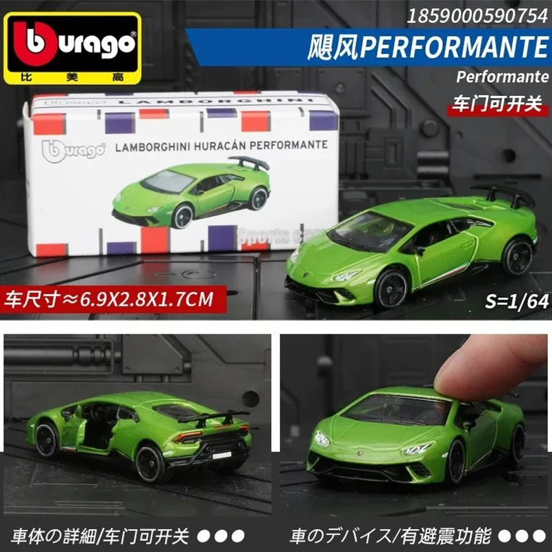 Diecast Alloy Car Collection 1:64 Scale 4 Diecast Alloy Car Collection 1:64 Scale - Image 4
