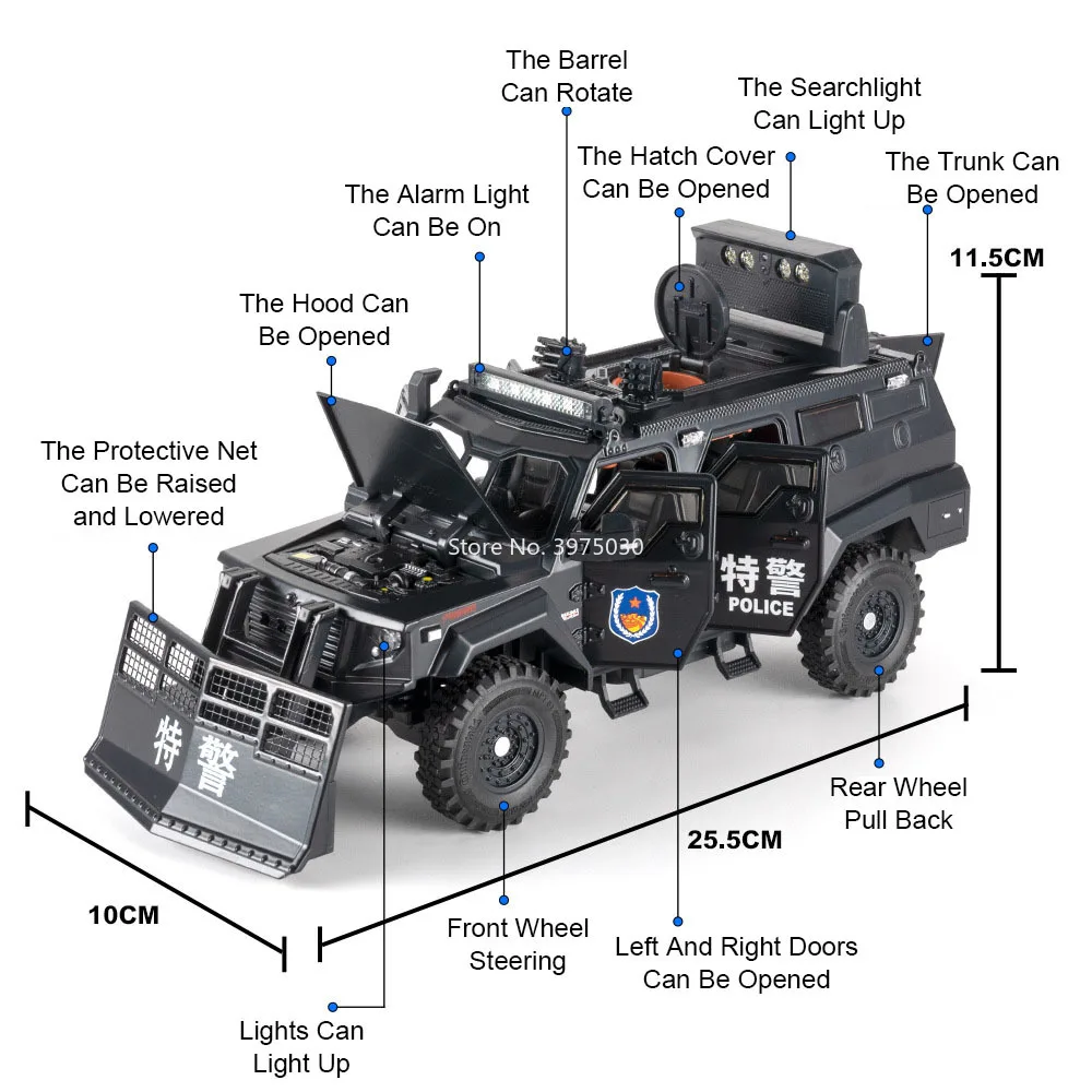Miniature Police Armored Vehicle Model 1:24 Scale 2 Miniature Police Armored Vehicle Model 1:24 Scale - Image 2