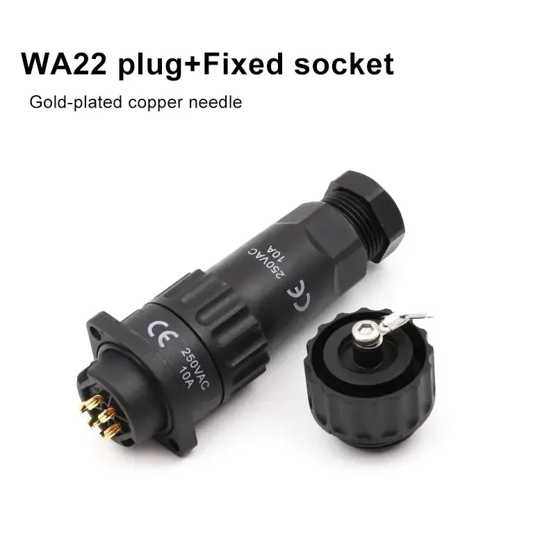 Industrial Waterproof IP67 Electrical Connector for 4/7 Pins 4 Industrial Waterproof IP67 Electrical Connector for 4/7 Pins - Image 4