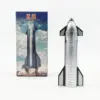 SpaceX Dragon Starship Scale Model 1:400