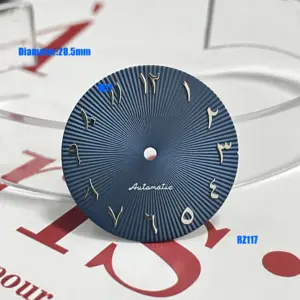 NH35/36 Steel Watch Dial with Radial Pattern 18 S9d5ed3af1d1646dfb5d13204508b1522l