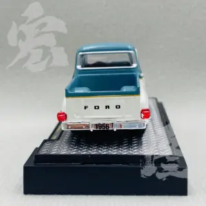 S9d955a4f132e429c90f8efdd12f433556